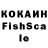 Гашиш hashish 2K 14