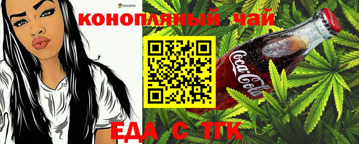 Героин Абакан