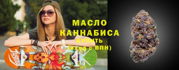 прущая мука Лиски