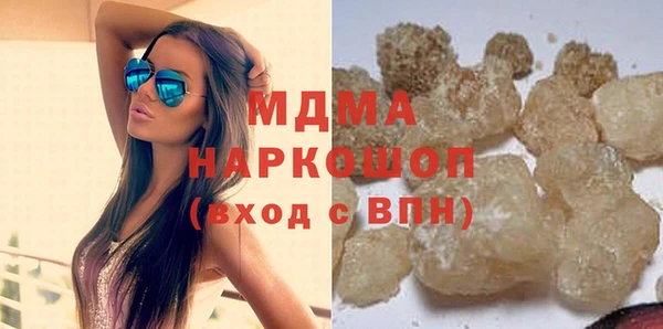 шишки Липки