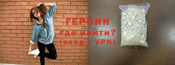 спиды Лихославль