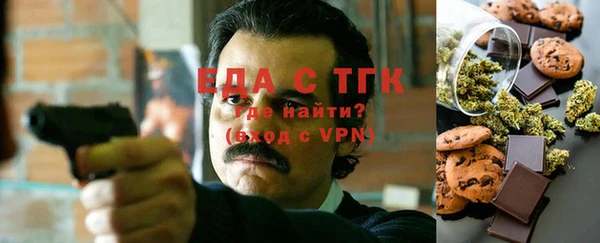 прущая мука Лиски