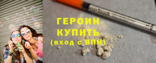 шишки Липки