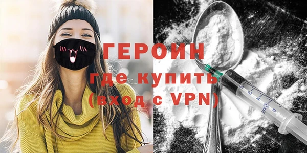 спиды Лихославль