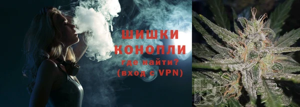 прущая мука Лиски