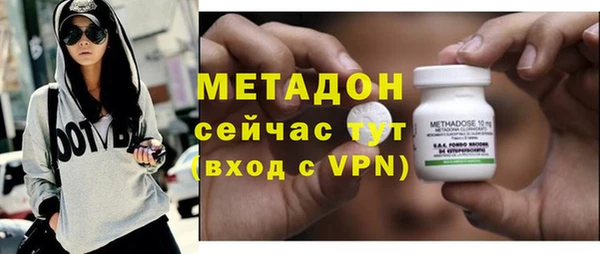 спиды Лихославль