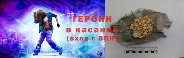 шишки Липки