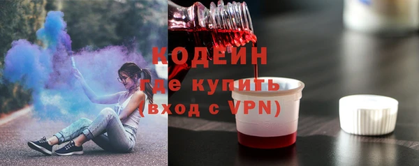 прущая мука Лиски