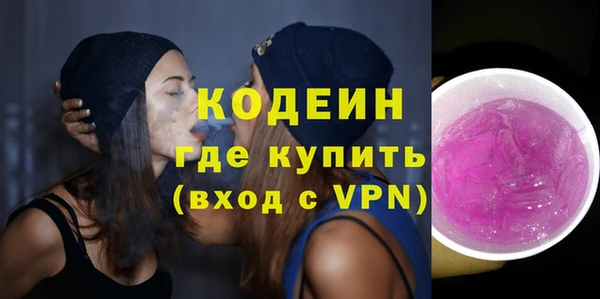 прущая мука Алапаевск