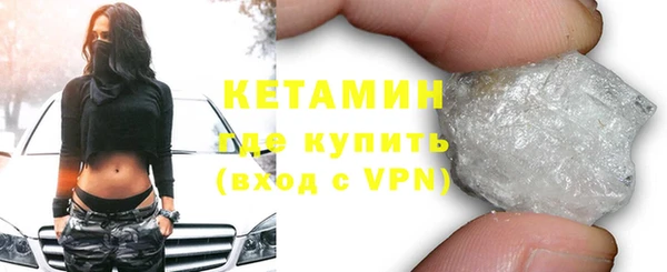 шишки Липки