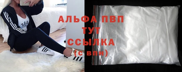 прущая мука Лиски