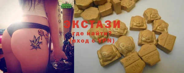 шишки Липки