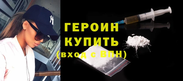 спиды Лихославль