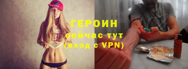 шишки Липки