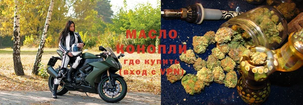 шишки Липки