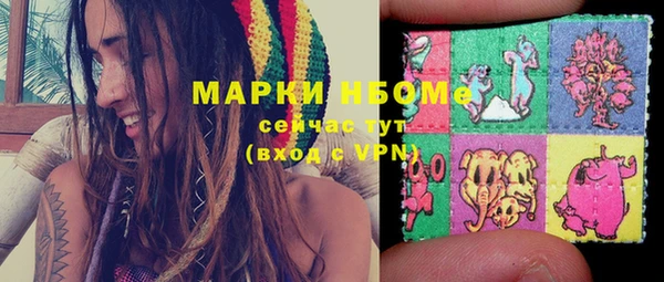 прущая мука Лиски