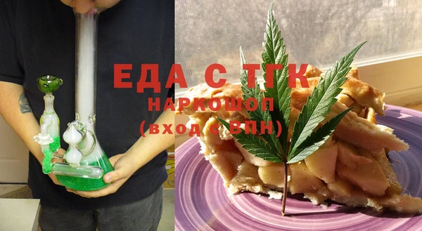 не бодяженный Аксай