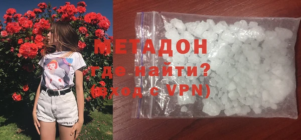 шишки Липки