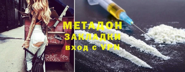 шишки Липки