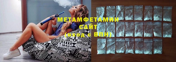 прущая мука Лиски