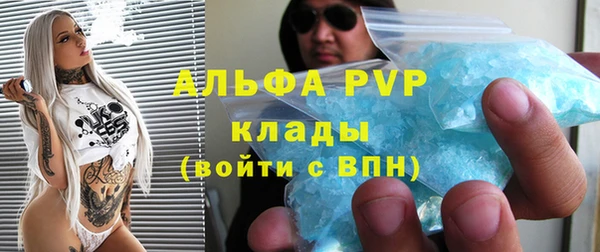 шишки Липки