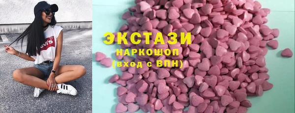 прущая мука Лиски