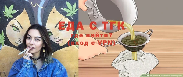 хмурый Ладушкин