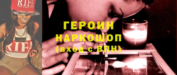 спиды Лихославль