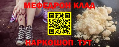 МДПВ Абакан