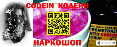 МДПВ Абакан