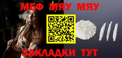 МДПВ Абакан