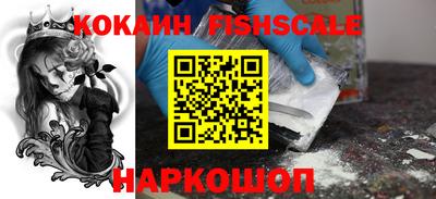 ПСИЛОЦИБИНОВЫЕ ГРИБЫ Азнакаево