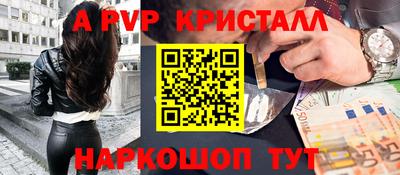 ПСИЛОЦИБИНОВЫЕ ГРИБЫ Азнакаево