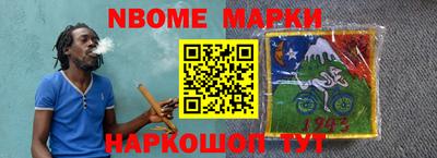 ПСИЛОЦИБИНОВЫЕ ГРИБЫ Азнакаево