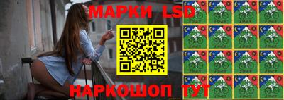 ALPHA PVP Абинск
