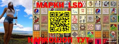 скорость mdpv Абакан