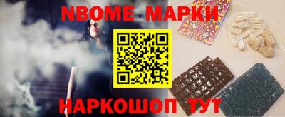 ПСИЛОЦИБИНОВЫЕ ГРИБЫ Азнакаево