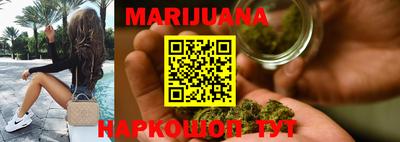 MESCALINE Азнакаево