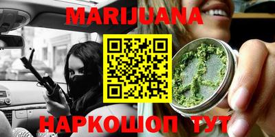 MESCALINE Азнакаево