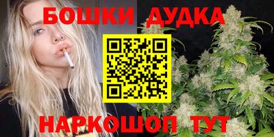 MESCALINE Азнакаево