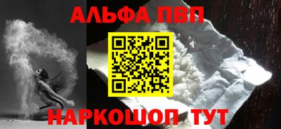 МДПВ Абакан