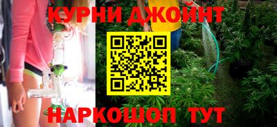 скорость mdpv Абакан