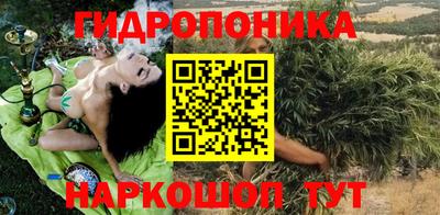 ПСИЛОЦИБИНОВЫЕ ГРИБЫ Азнакаево