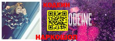 ПСИЛОЦИБИНОВЫЕ ГРИБЫ Азнакаево