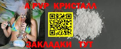 МДПВ Абакан