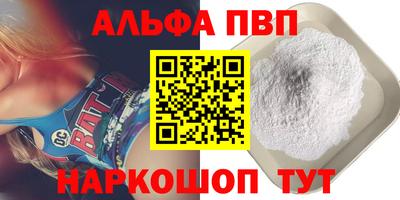 ПСИЛОЦИБИНОВЫЕ ГРИБЫ Азнакаево