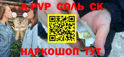 МДПВ Абакан