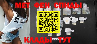 MESCALINE Азнакаево
