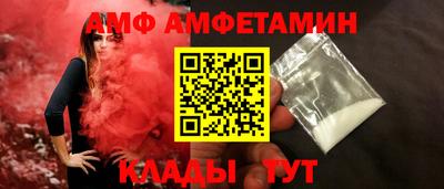 MESCALINE Азнакаево