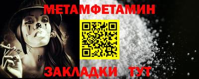 скорость mdpv Абакан